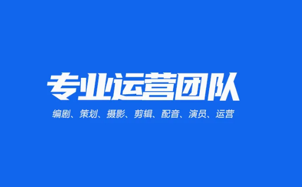 快手账号解封 快手账号解封