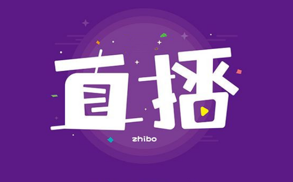 抖音直播运营 抖音直播运营